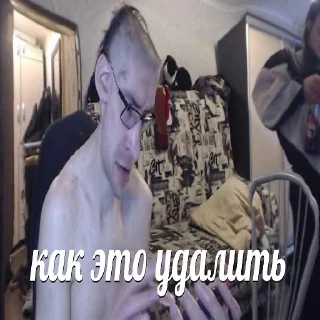 Стикер tupa splash жмых - 3