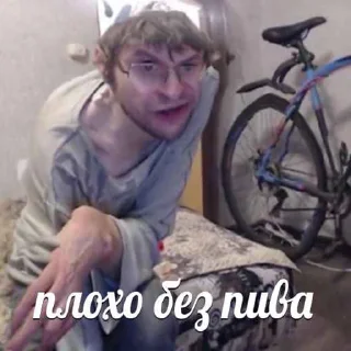 Стикер tupa splash жмых - 4