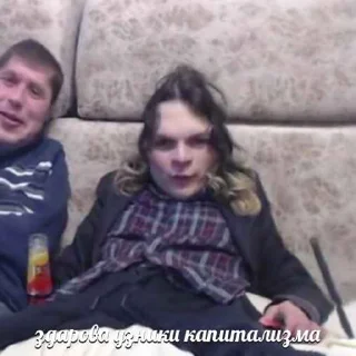 Стикер tupa splash жмых - 9