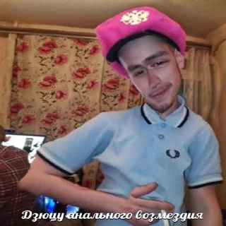 Стикер tupa splash жмых - 10