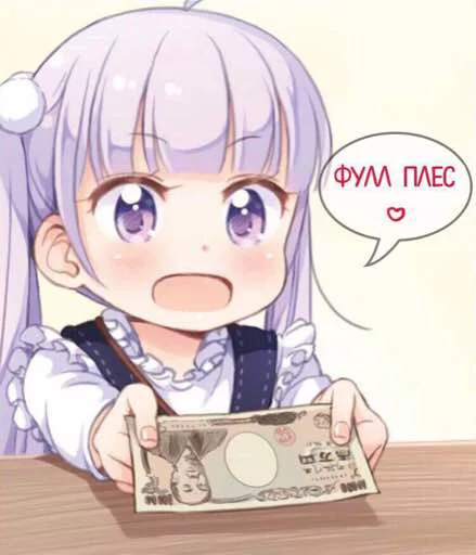 аниме мультфильм манга