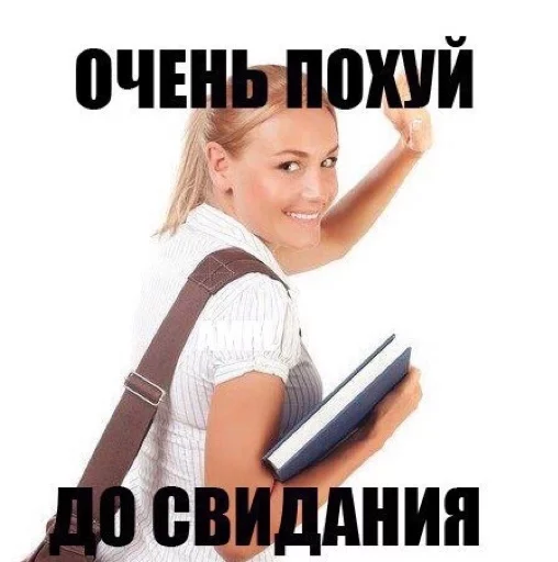 одежда человеческое лицо улыбаться