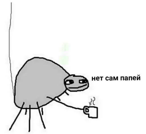 эскиз рисование клипарт