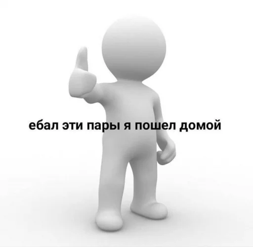 игрушка мультфильм