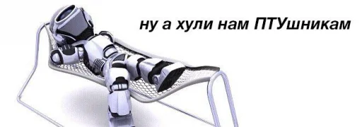 обувь катание на коньках эскиз