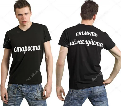 одежда Человек джинсы