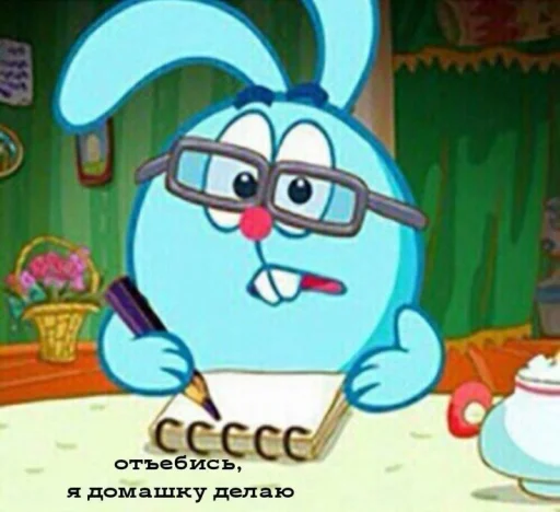 мультипликация клипарт торт на день рождения