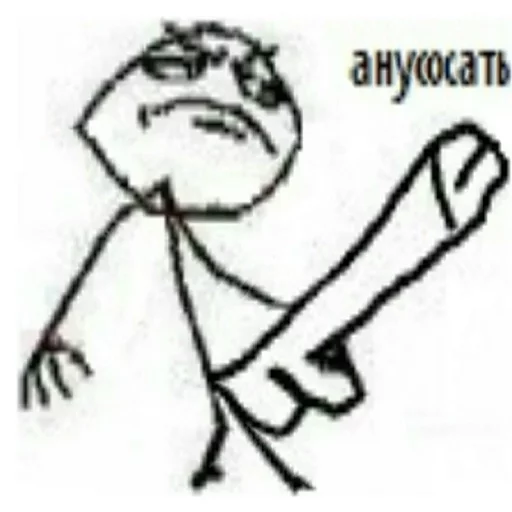 эскиз СМС рисование