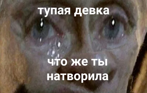 СМС кожа орган