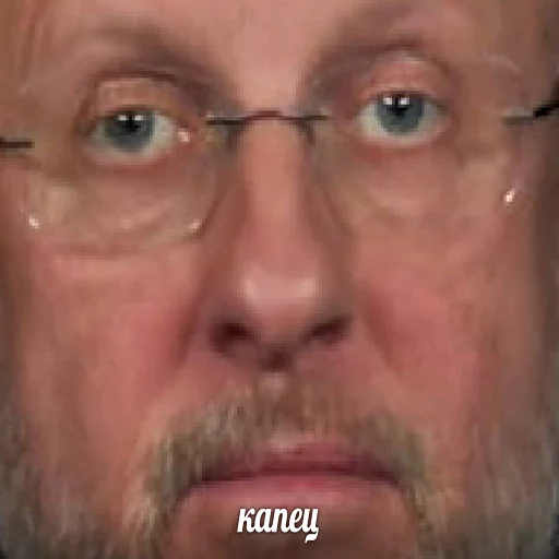 человеческое лицо лоб Человек