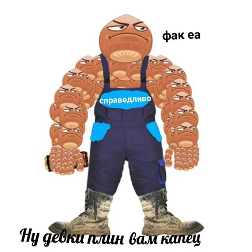 мультфильм игрушка