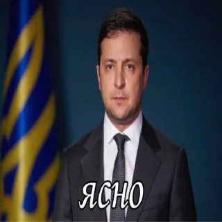 Стикер политика ебаная - 4