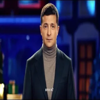 Стикер политика ебаная - 9