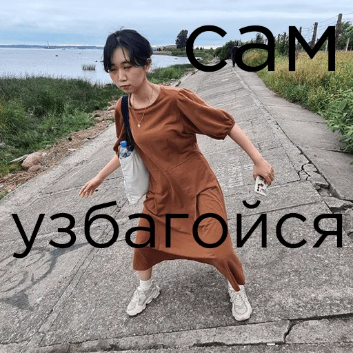 Sticker tupo4likes - 1