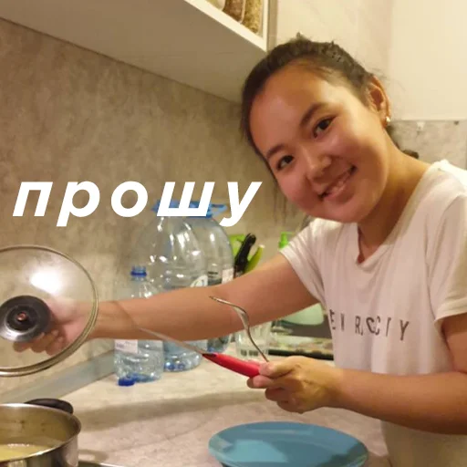 Sticker tupo4likes - 1