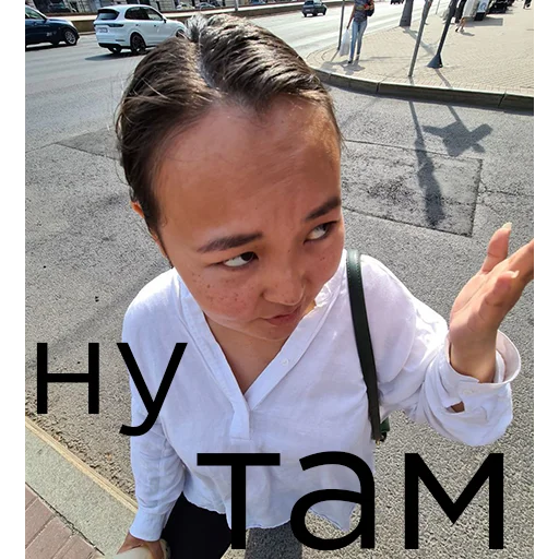 Стикер tupo4likes - 1