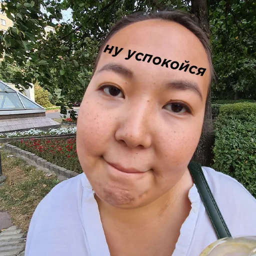 Стикер tupo4likes - 1