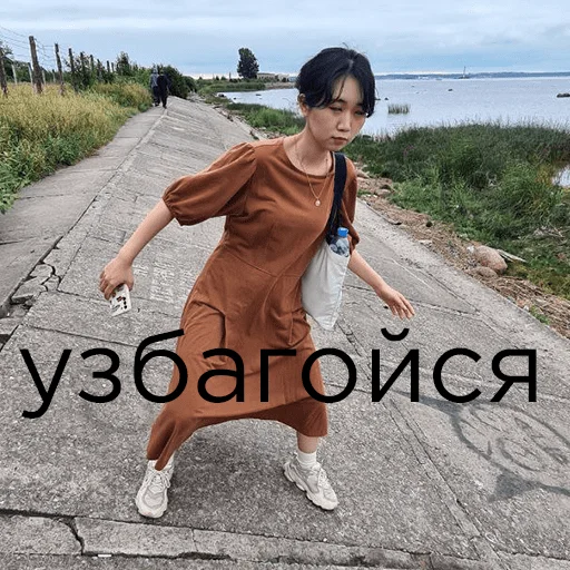 Sticker tupo4likes - 1