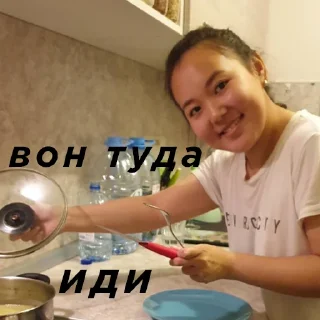 Стикер tupo_4_likes - 4