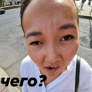 Стикер tupo_4_likes - 3