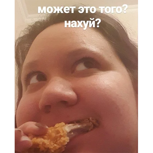 тупо три лайка - 