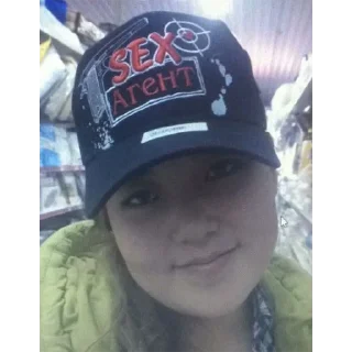 Стикер тупо три лайка - 8