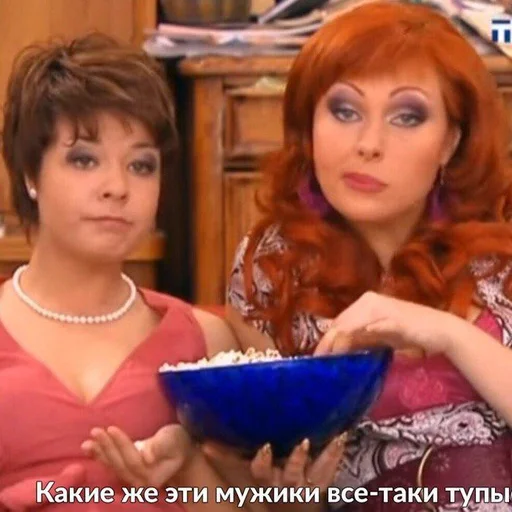 тупые пацаны - 