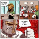 Стикер Turan - 9