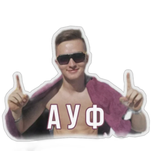 Sticker ТУРБО - ЛІТУН - 10