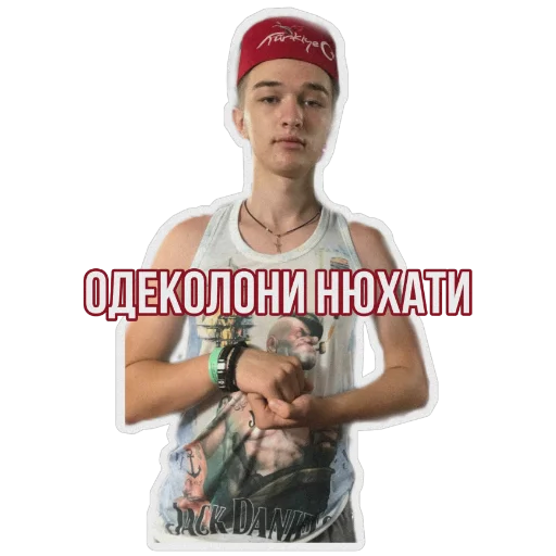 Sticker ТУРБО - ЛІТУН - 8