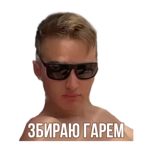 Sticker ТУРБО - ЛІТУН - 6