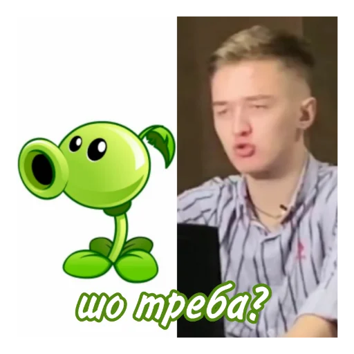 Sticker ТУРБО - ЛІТУН - 3