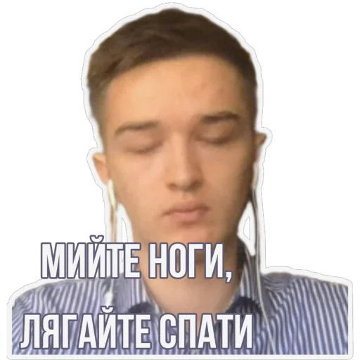 Sticker ТУРБО - ЛІТУН - 2
