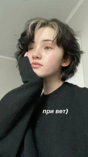 турбоулитка2014 :: @fStikBot - человеческое лицо