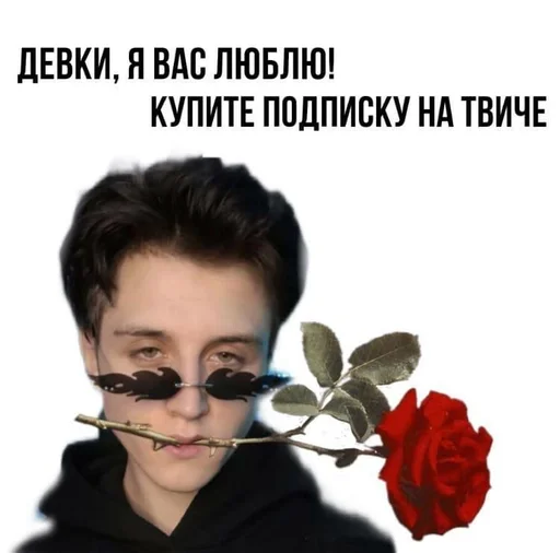 rose flower human face