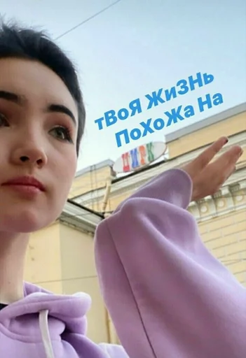 human face person clothing