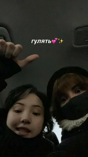 person human face toddler