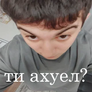 Стикер 52 - 11