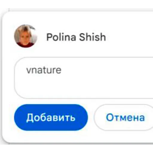 Sticker tusovkatum - 1