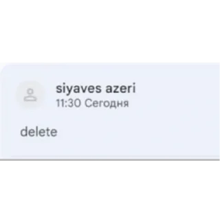 Sticker colourfulparty - 1