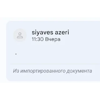 Sticker colourfulparty - 7