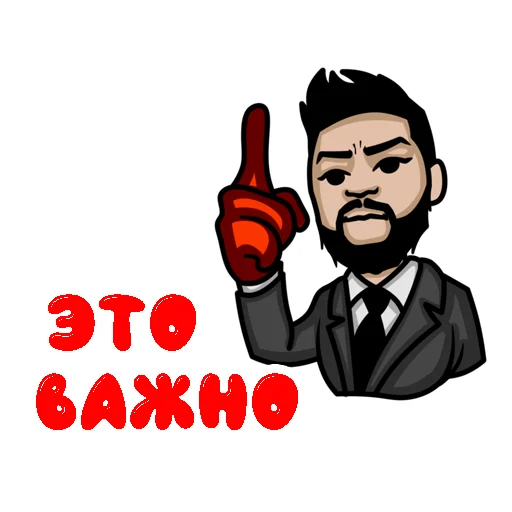 human face clipart cartoon