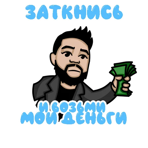 human face clipart graphic design