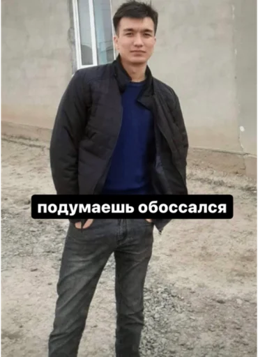 Sticker туся шаконтай нарго - 10