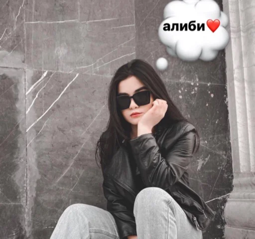 Sticker туся шаконтай нарго - 5