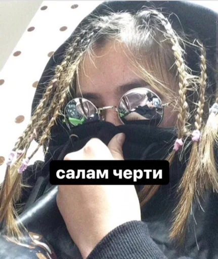 Sticker туся шаконтай нарго - 3