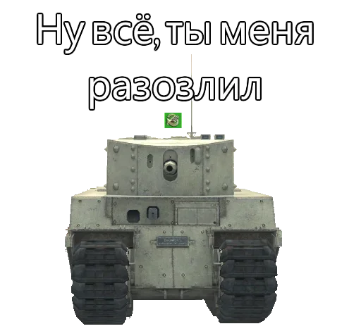 Sticker tuxeemxmunesxxmaodjtyfzciwbbsi_by_axa_xa_xax_bot - 1