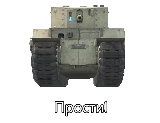 Sticker tuxeemxmunesxxmaodjtyfzciwbbsi_by_axa_xa_xax_bot - 1