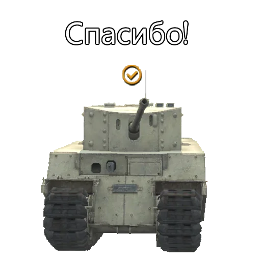 Sticker tuxeemxmunesxxmaodjtyfzciwbbsi_by_axa_xa_xax_bot - 1