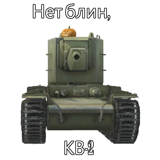 Sticker tuxeemxmunesxxmaodjtyfzciwbbsi_by_axa_xa_xax_bot - 1